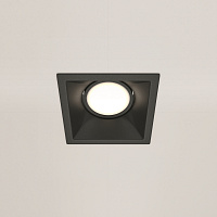 Maytoni Technical Dot Встраиваемый светильник цвет: черный DL029-2-01B