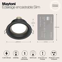 Maytoni Technical Slim Встраиваемый светильник цвет: черный DL027-2-01B