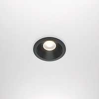 Maytoni Technical Zoom Встраиваемый светильник цвет: черный DL034-2-L12B