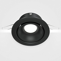 Maytoni Technical Yin Встраиваемый светильник цвет: черный DL030-2-01B