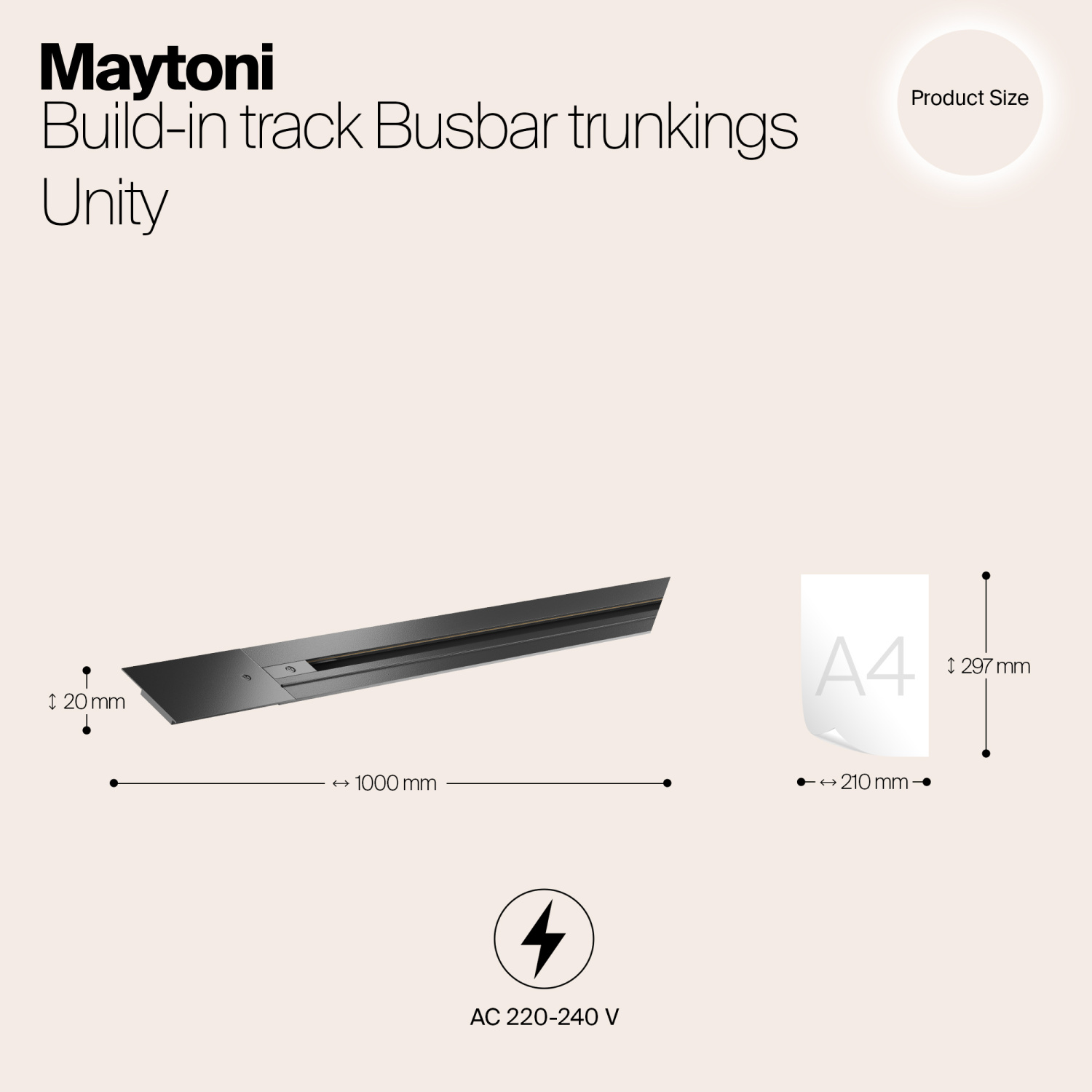 Maytoni Technical Busbar trunkings Unity Шинопровод встраиваемый цвет: черный TRX004-111B