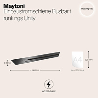 Maytoni Technical Busbar trunkings Unity Шинопровод встраиваемый цвет: черный TRX004-111B