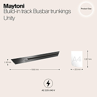 Maytoni Technical Busbar trunkings Unity Шинопровод встраиваемый цвет: черный TRX004-111B