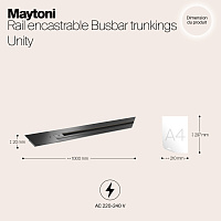 Maytoni Technical Busbar trunkings Unity Шинопровод встраиваемый цвет: черный TRX004-111B
