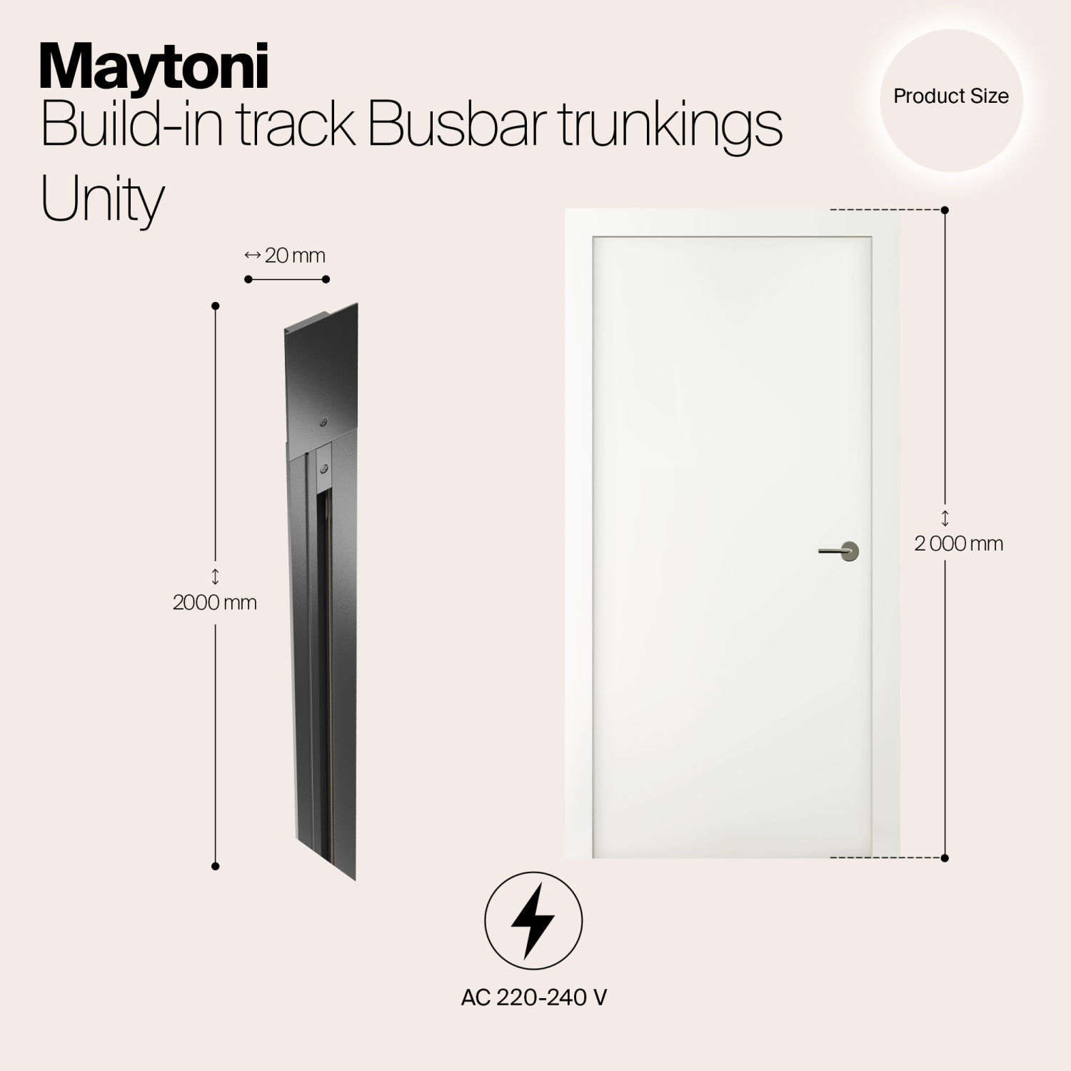 Maytoni Technical Busbar trunkings Unity Шинопровод встраиваемый цвет: черный TRX004-112B