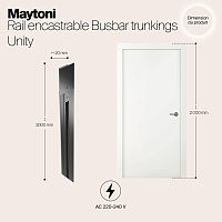 Maytoni Technical Busbar trunkings Unity Шинопровод встраиваемый цвет: черный TRX004-112B