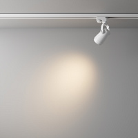 Maytoni Technical Celo Трековый светильник цвет: белый TR001-1-GU10-W