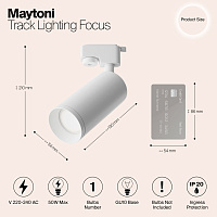 Maytoni Technical Focus Трековый светильник цвет: белый TR004-1-GU10-W