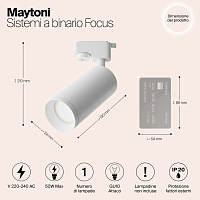 Maytoni Technical Focus Трековый светильник цвет: белый TR004-1-GU10-W