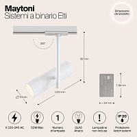 Maytoni Technical Elti Трековый светильник цвет: белый TR005-1-GU10-W