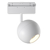 Maytoni Technical Ball Трековый светильник цвет: белый TR028-2-15W4K-W