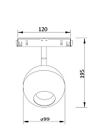 Maytoni Technical Ball Трековый светильник цвет: белый TR028-2-15W3K-W