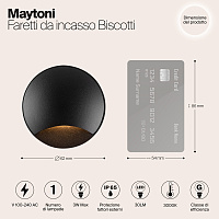 Maytoni Outdoor Biscotti Встраиваемый светильник цвет: черный O035-L3B3K
