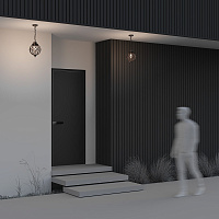 Maytoni Outdoor Via Подвесной светильник цвет: золото антик O024PL-01G