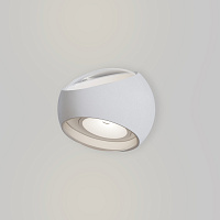 Maytoni Outdoor Stream Настенный светильник (бра) цвет: белый O032WL-L6W3K