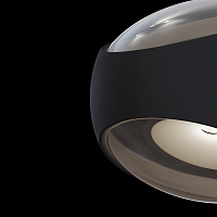 Maytoni Outdoor Stream Настенный светильник (бра) цвет: черный O032WL-L6B3K