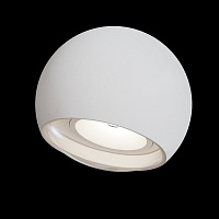 Maytoni Outdoor Stream Настенный светильник (бра) цвет: белый O032WL-L3W3K