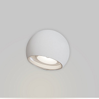 Maytoni Outdoor Stream Настенный светильник (бра) цвет: белый O032WL-L3W3K