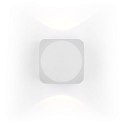 Maytoni Outdoor Bond Street Настенный светильник (бра) цвет: белый O015WL-L4W