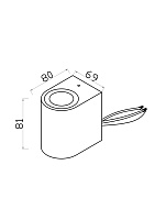 Maytoni Outdoor Slat Настенный светильник (бра) цвет: черный O044WL-01B