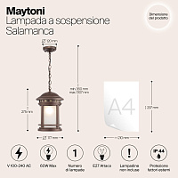 Maytoni Outdoor Salamanca Подвесной светильник цвет: коричневый O031PL-01BR