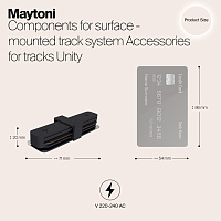 Maytoni Коннектор прямой Unity TRA001C-11B