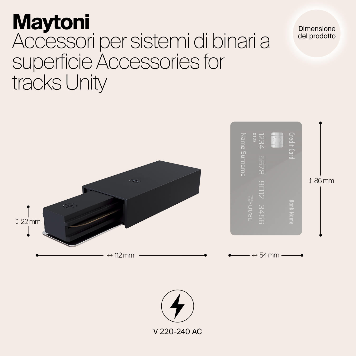 Maytoni Unity Ввод питания черный TRA001B-11B