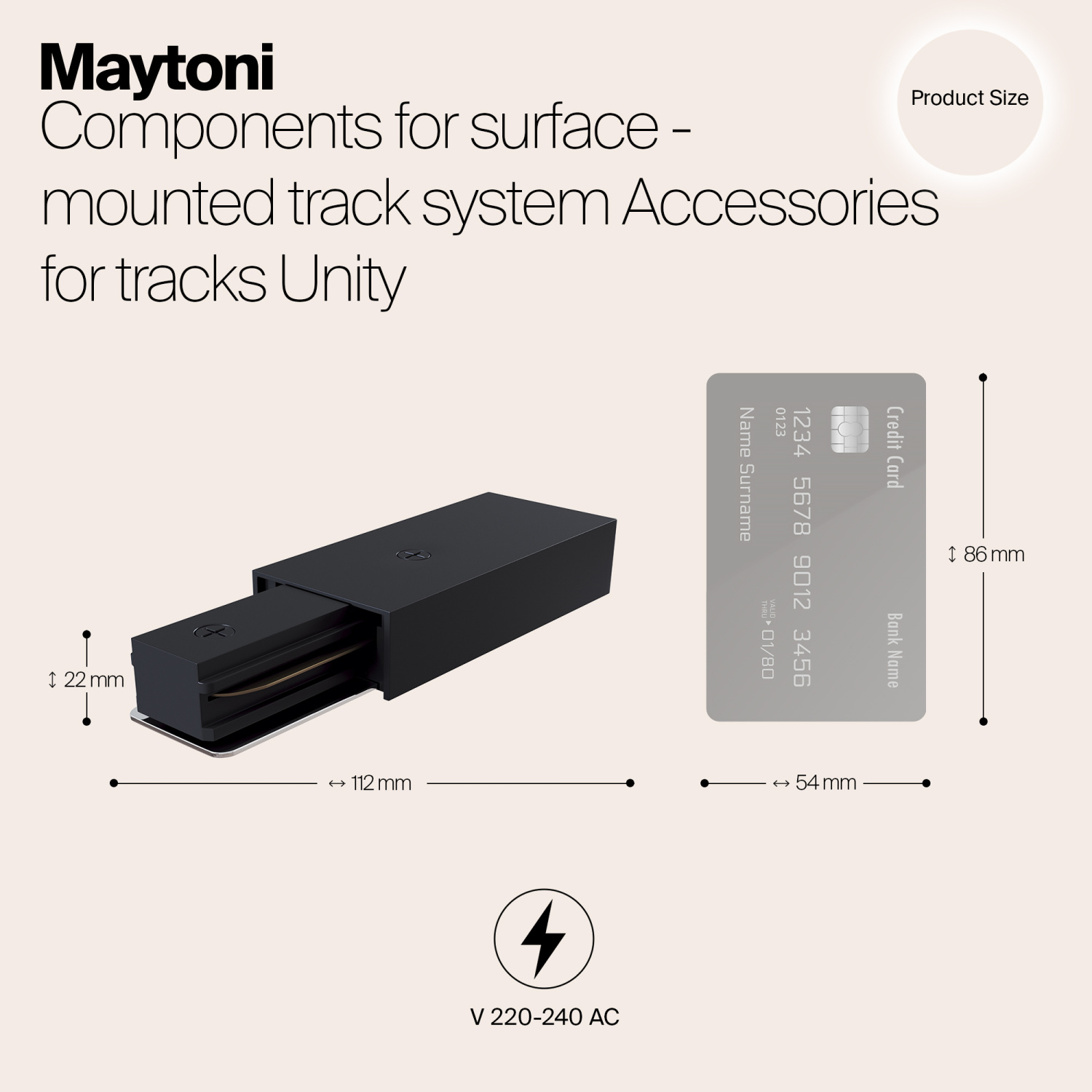Maytoni Unity Ввод питания черный TRA001B-11B