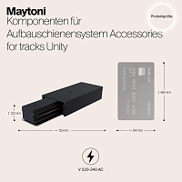 Maytoni Unity Ввод питания черный TRA001B-11B