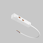 Maytoni Technical Ввод питания Exility белый TRA034B-42W