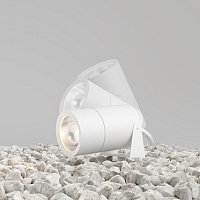 Maytoni Outdoor Bern Ландшафтный светильник цвет: белый O050FL-L15W3K