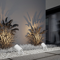 Maytoni Outdoor Bern Ландшафтный светильник цвет: белый O050FL-L15W3K