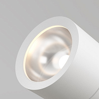 Maytoni Outdoor Bern Ландшафтный светильник цвет: белый O050FL-L15W3K