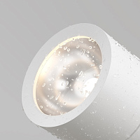 Maytoni Outdoor Bern Ландшафтный светильник цвет: белый O050FL-L15W3K