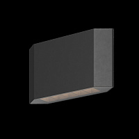 Maytoni Outdoor Pull Архитектурная подсветка цвет: графит O412WL-L8GF3K