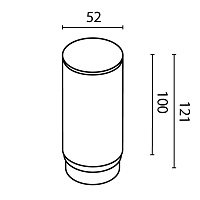 Maytoni Technical Матовый рассеиватель для Focus Led 12Вт RingMAcr-12-W