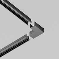 Maytoni Outdoor Комплектующие для уличной трековой системы O-TR001-AC90