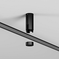 Maytoni Technical Крепление потолочное Flexity TRA200C-11B