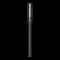 Maytoni Outdoor Cell Ландшафтный светильник цвет: графит O452FL-01GF3