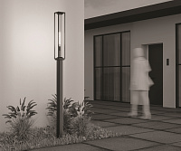 Maytoni Outdoor Cell Ландшафтный светильник цвет: графит O452FL-01GF3