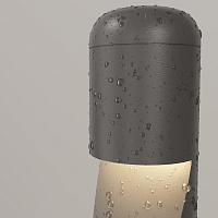 Maytoni Outdoor Hagen Ландшафтный светильник цвет: графит O423FL-L5GF