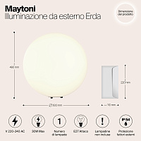 Maytoni Outdoor Erda Ландшафтный светильник цвет: белый O594FL-01W1