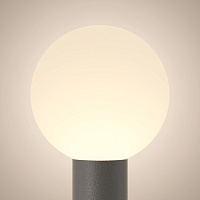 Maytoni Outdoor Bold Ландшафтный светильник цвет: серый O598FL-01GR