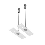 Maytoni Technical Подвес тросовый 2 шт. Exility белый TRA034SW-2W