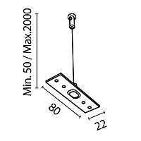 Maytoni Technical Подвес тросовый 2 шт. Exility белый TRA034SW-2W