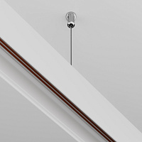 Maytoni Technical Подвес тросовый 2 шт. Exility белый TRA034SW-2W