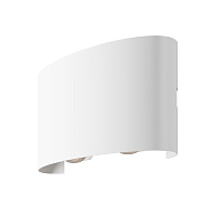 Maytoni Outdoor Strato Архитектурная подсветка цвет: белый O417WL-L4W3K