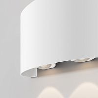 Maytoni Outdoor Strato Архитектурная подсветка цвет: белый O417WL-L4W3K