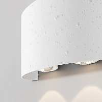 Maytoni Outdoor Strato Архитектурная подсветка цвет: белый O417WL-L4W3K