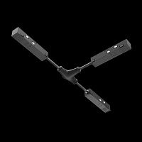 Maytoni Technical Коннектор питания Т-образный Exility черный TRA034CWT-42B